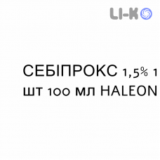СЕБИПРОКС - SEBIPROX шампунь 1,5% 1 шт 100 мл HALEON