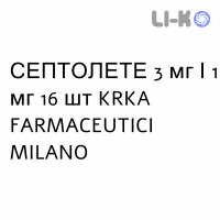 СЕПТОЛЕТЕ - SEPTOLETE евкаліпт пастилки 3 мг/1 мг 16 шт KRKA FARMACEUTICI