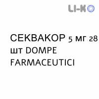СЕКВАКОР - SEQUACOR таблетки подільні 5 мг 28 шт DOMPE FARMACEUTICI