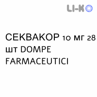 СЕКВАКОР - SEQUACOR таблетки подільні 10 мг 28 шт DOMPE FARMACEUTICI