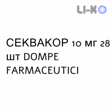 СЕКВАКОР - SEQUACOR таблетки подільні 10 мг 28 шт DOMPE FARMACEUTICI