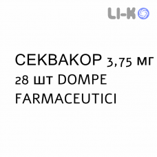 СЕКВАКОР - SEQUACOR таблетки подільні 3,75 мг 28 шт DOMPE FARMACEUTICI