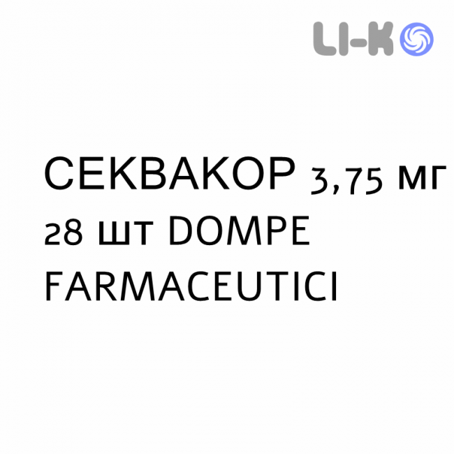 СЕКВАКОР - SEQUACOR таблетки подільні 3,75 мг 28 шт DOMPE FARMACEUTICI СЕКВАКОР - SEQUACOR таблетки подільні 3,75 мг 28 шт DOMPE FARMACEUTICI