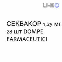 СЕКВАКОР - SEQUACOR таблетки покриті 1,25 мг 28 шт DOMPE FARMACEUTICI