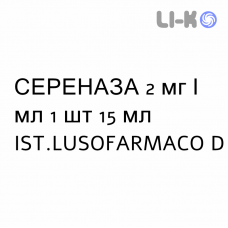 СЕРЕНАЗА - SERENASE капли оральные 2 мг/мл 1 шт 15 мл IST.LUSOFARMACO D