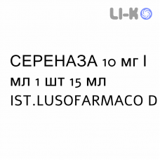СЕРЕНАЗА - SERENASE капли оральные 10 мг/мл 1 шт 15 мл IST.LUSOFARMACO D