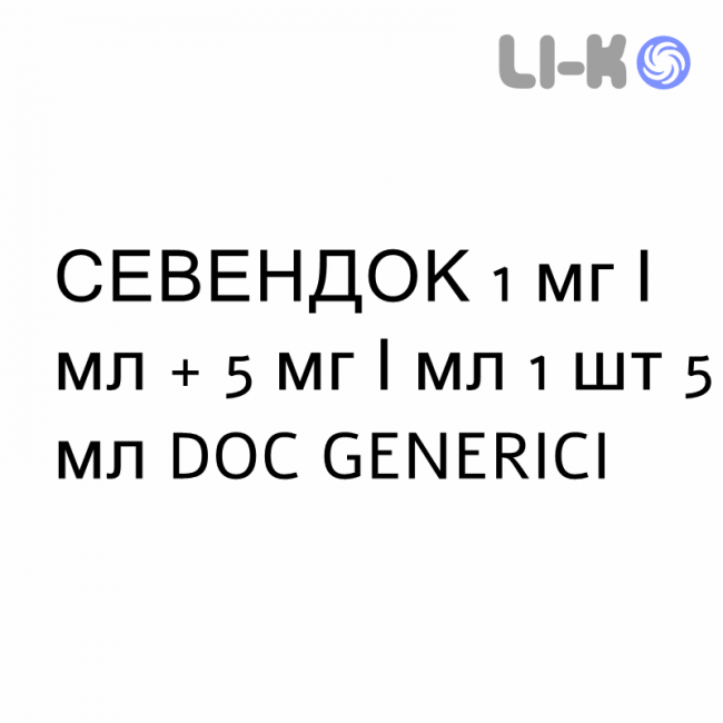 СЕВЕНДОК - SEVENDOC глазные капли 1 мг/мл + 5 мг/мл 1 шт 5 мл DOC GENERICI СЕВЕНДОК - SEVENDOC глазные капли 1 мг/мл + 5 мг/мл 1 шт 5 мл DOC GENERICI