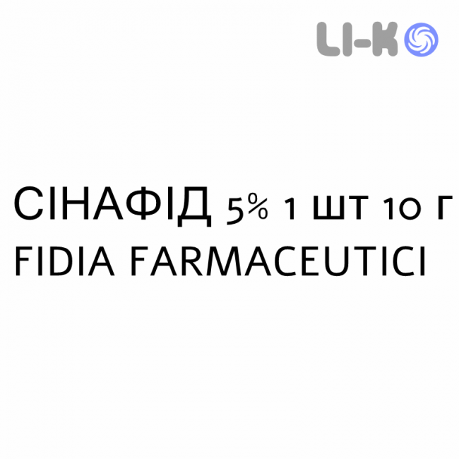 СІНАФІД - SINAFID крем дерматологічний 5% 1 шт 10 г FIDIA FARMACEUTICI СІНАФІД - SINAFID крем дерматологічний 5% 1 шт 10 г FIDIA FARMACEUTICI