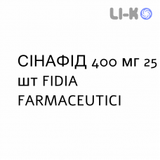 СИНАФИД - SINAFID таблетки 400 мг 25 шт FIDIA FARMACEUTICI