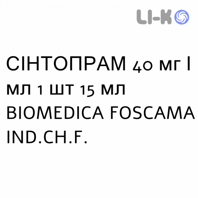 СИНТОПРАМ - SINTOPRAM капли оральные 40 мг/мл 1 шт 15 мл BIOMEDICA FOSCAMA СИНТОПРАМ - SINTOPRAM капли оральные 40 мг/мл 1 шт 15 мл BIOMEDICA FOSCAMA