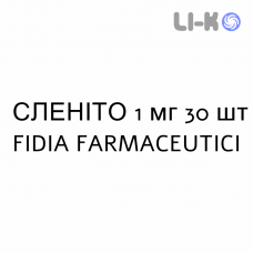 СЛЕНИТО - SLENYTO таблетки пролонгированные 1 мг 30 шт FIDIA FARMACEUTICI
