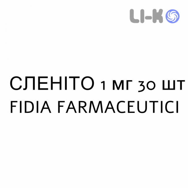 СЛЕНИТО - SLENYTO таблетки пролонгированные 1 мг 30 шт FIDIA FARMACEUTICI СЛЕНИТО - SLENYTO таблетки пролонгированные 1 мг 30 шт FIDIA FARMACEUTICI