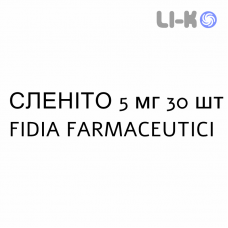 СЛЕНИТО - SLENYTO таблетки пролонгированные 5 мг 30 шт FIDIA FARMACEUTICI