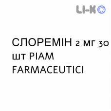 СЛОРЕМИН - SLOREMINA таблетки пролонгированные 2 мг 30 шт PIAM FARMACEUTICI