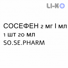 СОСЕФЕН - SOSEFEN капли оральные 2 мг/мл 1 шт 20 мл SO.SE.PHARM