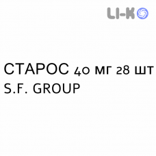 СТАРОС - STAROS таблетки в оболочке 40 мг 28 шт S.F. GROUP