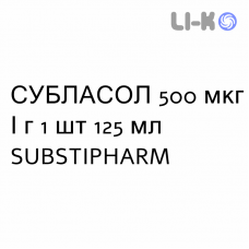 СУБЛАСОЛ - SUBLASOL шампунь 500 мкг/г 1 шт 125 мл SUBSTIPHARM