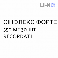 СИНФЛЕКС ФОРТЕ - SYNFLEX FORTE суспензия оральная 550 мг 30 шт RECORDATI