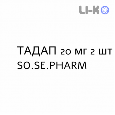 ТАДАП - TADAP таблетки в оболочке 20 мг 2 шт SO.SE.PHARM