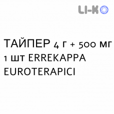 ТАЙПЕР - TAIPER раствор для инфузий 4 г + 500 мг 1 шт ERREKAPPA EUROTERAPICI