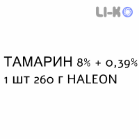 ТАМАРИН - TAMARINE джем 8% + 0,39% 1 шт 260 г HALEON