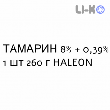 ТАМАРИН - TAMARINE джем 8% + 0,39% 1 шт 260 г HALEON