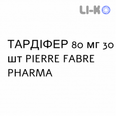 ТАРДИФЕР - TARDYFER таблетки пролонгированные 80 мг 30 шт PIERRE FABRE