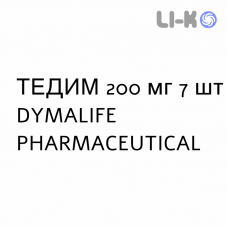 ТЕДИМ - TEDIM капсули 200 мг 7 шт DYMALIFE PHARMACEUTICAL
