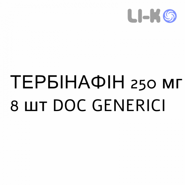 ТЕРБИНАФИН - TERBINAFINA таблетки 250 мг 8 шт DOC GENERICI ТЕРБИНАФИН - TERBINAFINA таблетки 250 мг 8 шт DOC GENERICI