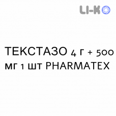 ТЕКСТАЗО - TEXTAZO раствор для инфузий 4 г + 500 мг 1 шт PHARMATEX