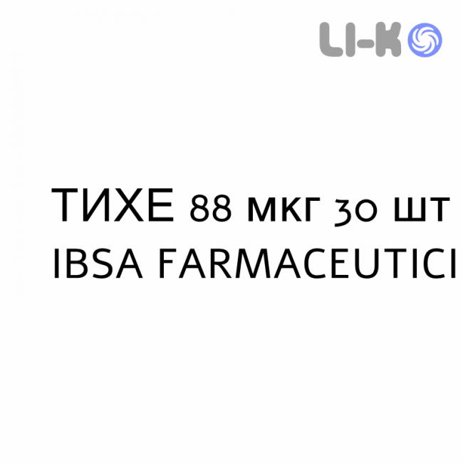 ТИХЕ - TICHE капсулы 88 мкг 30 шт IBSA FARMACEUTICI ТИХЕ - TICHE капсулы 88 мкг 30 шт IBSA FARMACEUTICI