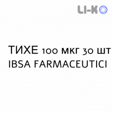 ТИХЕ - TICHE капсулы 100 мкг 30 шт IBSA FARMACEUTICI