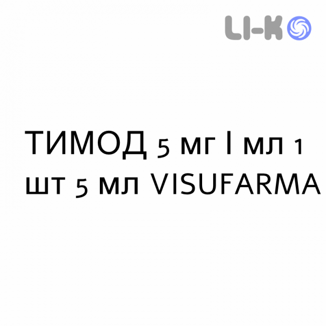 ТИМОД - TIMOD капли глазные 5 мг/мл 1 шт 5 мл VISUFARMA ТИМОД - TIMOD капли глазные 5 мг/мл 1 шт 5 мл VISUFARMA
