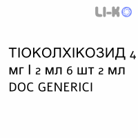 ТІОКОЛХІКОЗИД - TIOCOLCHICOSIDE розчин для ін’єкцій 4 мг/2 мл 6 шт 2 мл DOC GENERICI