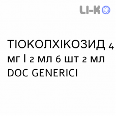 ТИОКОЛХИКОЗИД - TIOCOLCHICOSIDE раствор для инъекций 4 мг/2 мл 6 шт 2 мл DOC GENERICI