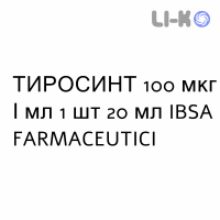ТИРОСИНТ - TIROSINT краплі пероральні 100 мкг/мл 1 шт 20 мл IBSA FARMACEUTICI