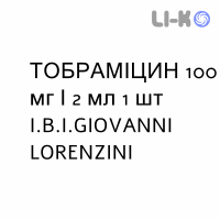 ТОБРАМИЦИН - TOBRAMICINA раствор для инъекций 100 мг/2 мл 1 шт I.B.I.GIOVANNI LORENZINI