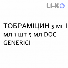 ТОБРАМИЦИН - TOBRAMICINA капли глазные 3 мг/мл 1 шт 5 мл DOC GENERICI