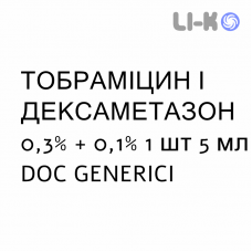 ТОБРАМИЦИН И ДЕКСАМЕТАЗОН - TOBRAMICINA E DESAMETASONE капли глазные 0,3% + 0,1% 1 шт 5 мл DOC GENERICI