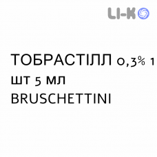 ТОБРАСТИЛЛ - TOBRASTILL капли глазные 0,3% 1 шт 5 мл BRUSCHETTINI