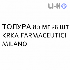 ТОЛУРА - TOLURA таблетки 80 мг 28 шт KRKA FARMACEUTICI