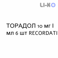 ТОРАДОЛ - TORADOL розчин для ін’єкцій 10 мг/мл 6 шт RECORDATI