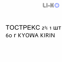 ТОСТРЕКС - TOSTREX гель 2% 1 шт 60 г KYOWA KIRIN