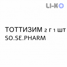 ТОТТИЗИМ - TOTTIZIM раствор для инфузий 2 г 1 шт SO.SE.PHARM