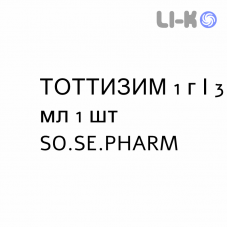 ТОТТИЗИМ - TOTTIZIM раствор для инъекций 1 г/3 мл 1 шт SO.SE.PHARM
