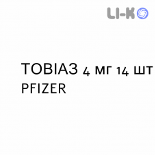 ТОВИАЗ - TOVIAZ таблетки пролонгированные 4 мг 14 шт PFIZER