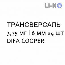 ТРАНСВЕРСАЛЬ - TRANSVERSAL пластырь 3,75 мг/6 мм 24 шт DIFA COOPER