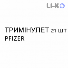ТРИМИНУЛЕТ - TRIMINULET таблетки в оболочке 21 шт PFIZER