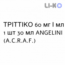 ТРИТТИКО - TRITTICO капли оральные 60 мг/мл 1 шт 30 мл ANGELINI