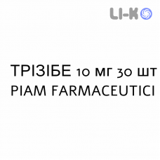 ТРИЗИБЕ - TRIZIBE таблетки 10 мг 30 шт PIAM FARMACEUTICI